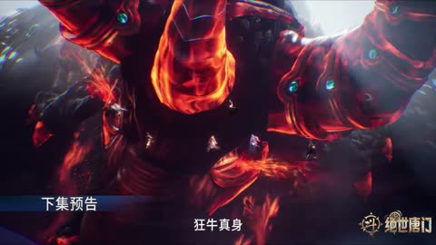 Donghua《Soul Land 2》EP123 - [PV] - Watch New Donghua Episode for Free