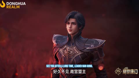 Donghua《Soul Land 2》EP137 - [4K] - Watch New Donghua Episode for Free