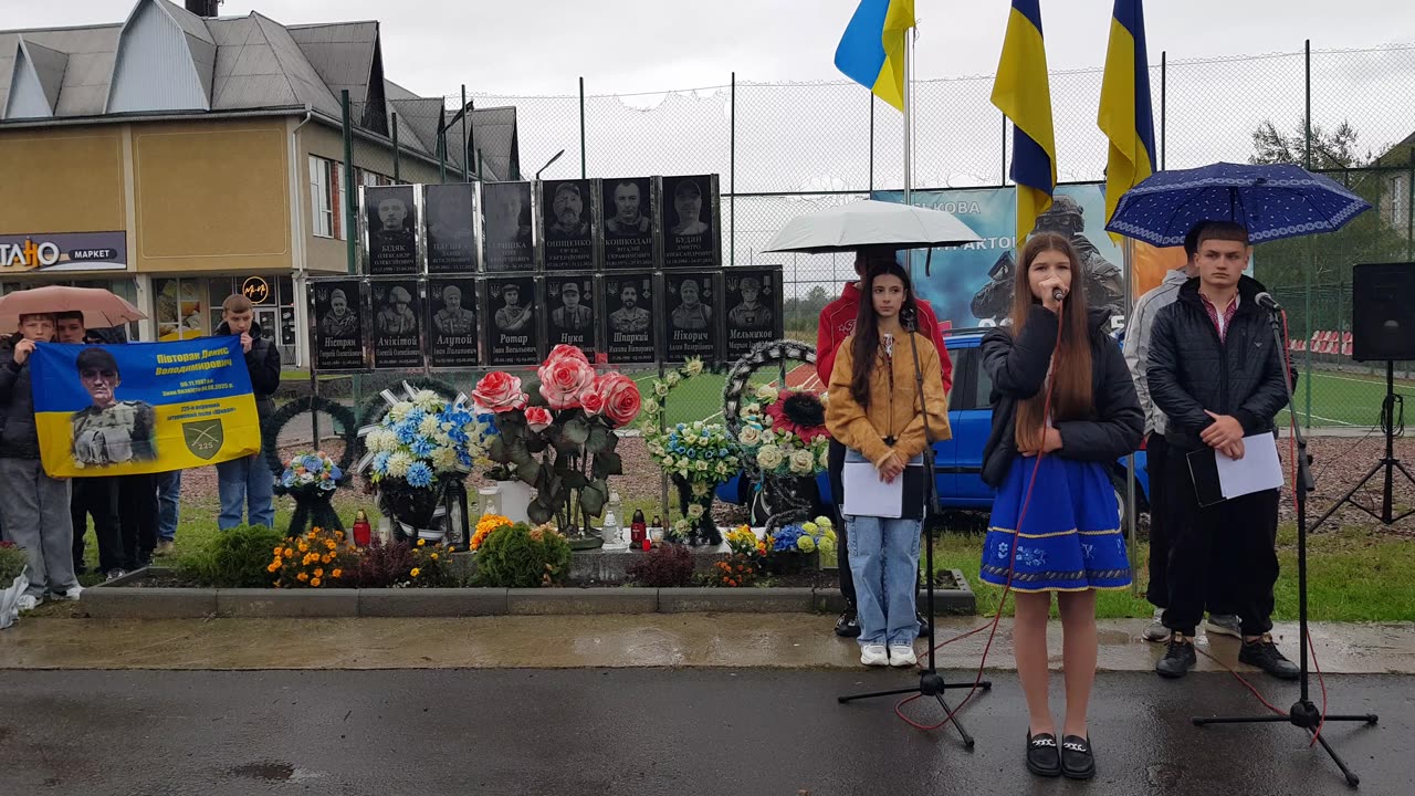 Ziua Apărătorului Ucrainei 2/2 Vancicăuți 1 octombrie 2025