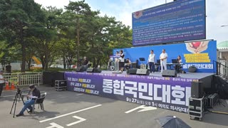 거룩한방파제통합국민대회, 성평등가족부, 낙태, 생활동반자법, 성전환수술 없는 성별 변경, 종교의 자유 침해 반대.25.9.27.
