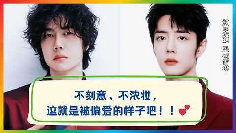 Those Truly Cherished Never Have to Prove Anything 🌿