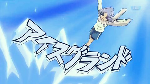 Ice Ground – Inazuma Eleven Anime Shorts