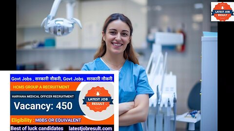 Sarkari nokri, govt jobs