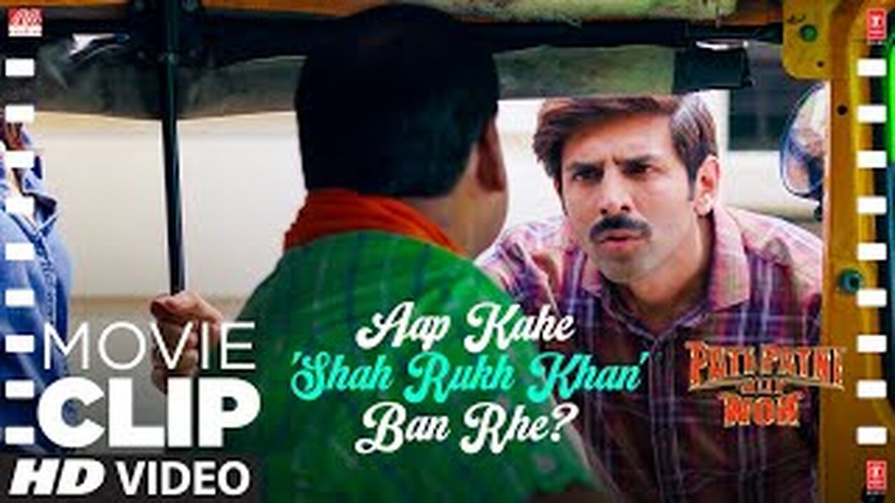 Aap Kahe 'Shah Rukh Khan' Ban Rhe😂? | Movie Clip | Pati Patni Aur Woh | Kartik A, Bhumi P, Ananya P