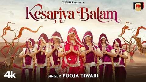 Kesariya Balam - Pooja Tiwari, Feat. Shiwi Rajpoot | New Rajasthani Video Song 2025