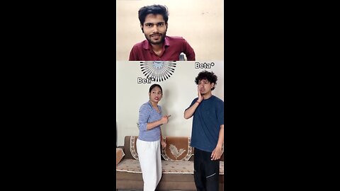 Bua acchi hai ya mausi acchi hai