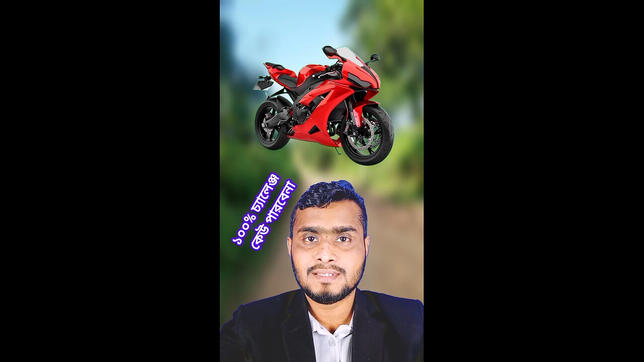 মটরসাইকেলটি জোড়া লাগান #shorts #viral #challenge #puzzle
