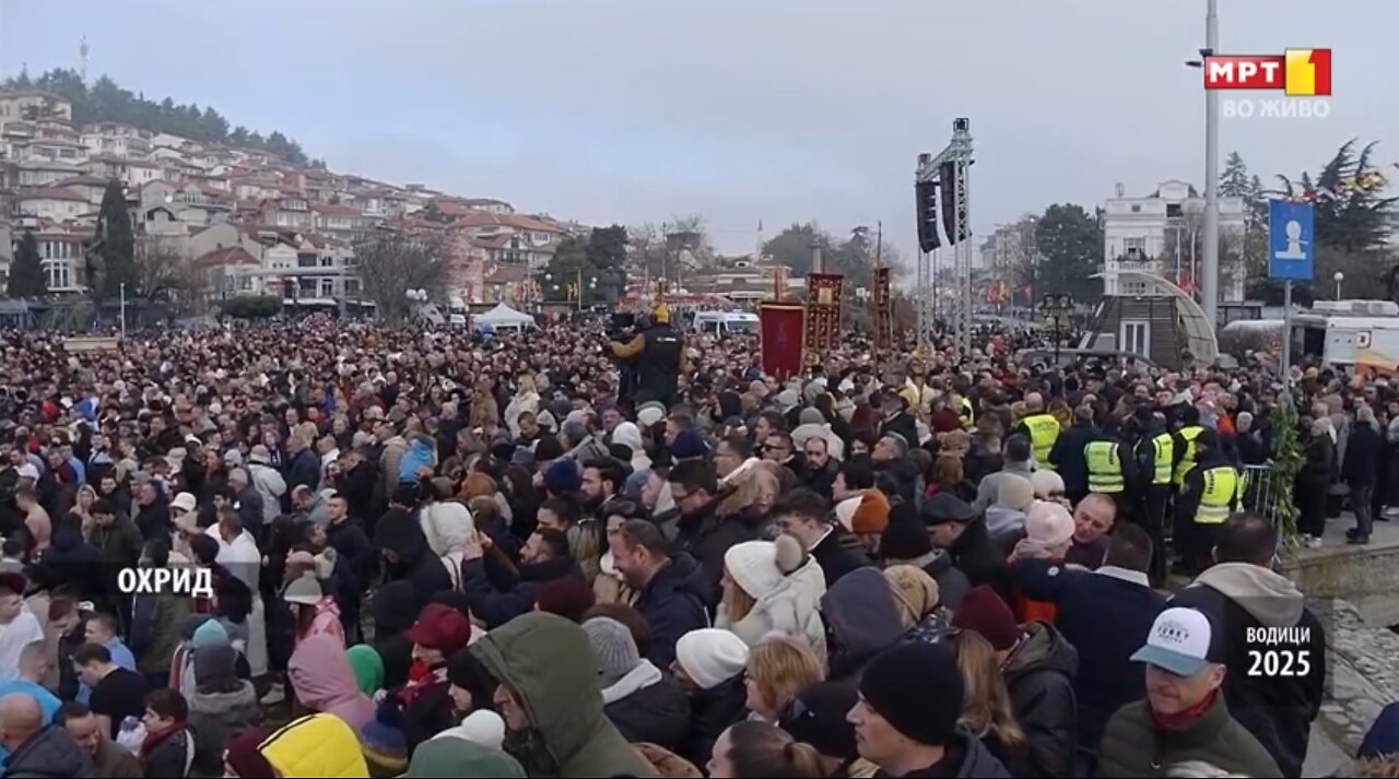 Богојавление - Водици //// Theophany - Epiphany [19.01.2025] #Ohrid