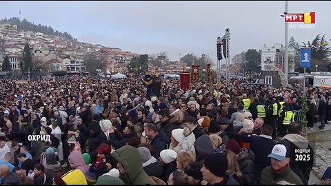 Богојавление - Водици //// Theophany - Epiphany [19.01.2025] #Ohrid