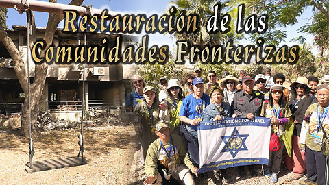 Restauración de las Comunidades Fronterizas | Dr. Dominiquae Bierman | Israel