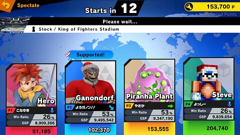 SSBU Online Spectator Mode Quickie 12/29/25 (with Halloween & Xmas Chars)