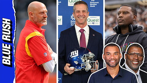 Giants legend Carl Banks reacts to John Harbaugh's hires | Blue Rush