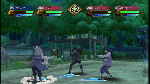 Naruto Shippuuden - Gekitou Ninja Taisen! Special (Watch a Noob Suffer for Sasuke)