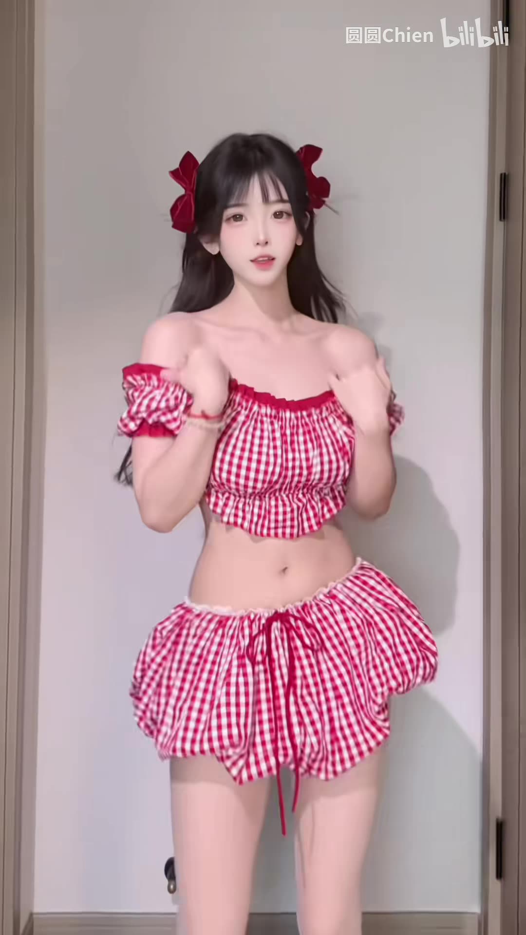 Chic Nude Pink Midriff Top Sinuous Fiery Dance | Daily Beauty EP 1315