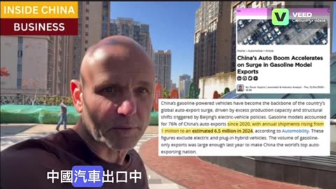 China's traditional fuel car exports are taking over the world