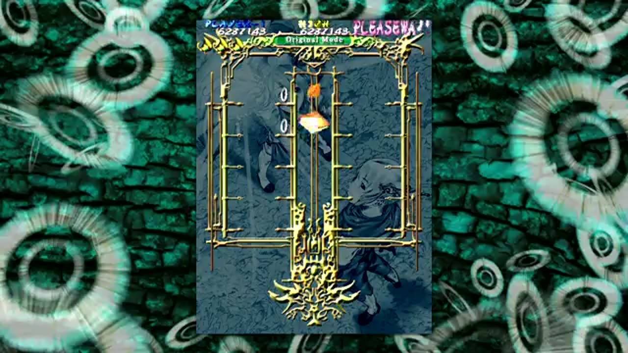 PC Longplay 747 Mushihimesama