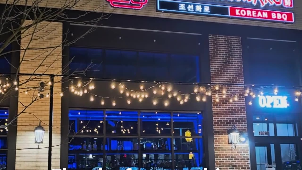 Exploring Cho Sun Hwaro: A Korean BBQ Experience in Fairfax, VA!