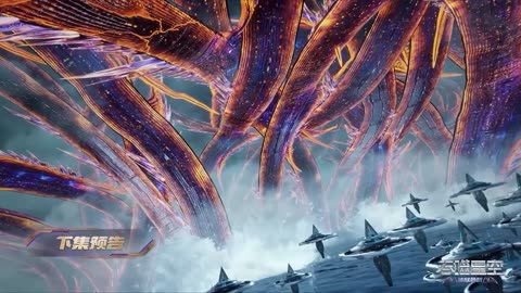 Swallowed Star Episode 199 Preview