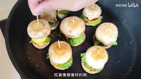 How to Think Like a Billionaire