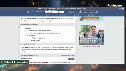 The HOUSES are divided as Civil Unrest intensifies in AMERIKKKA #CIVIL-WAR!!!