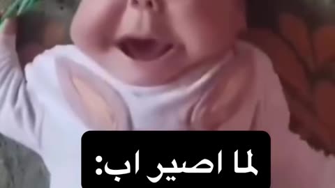 🤣