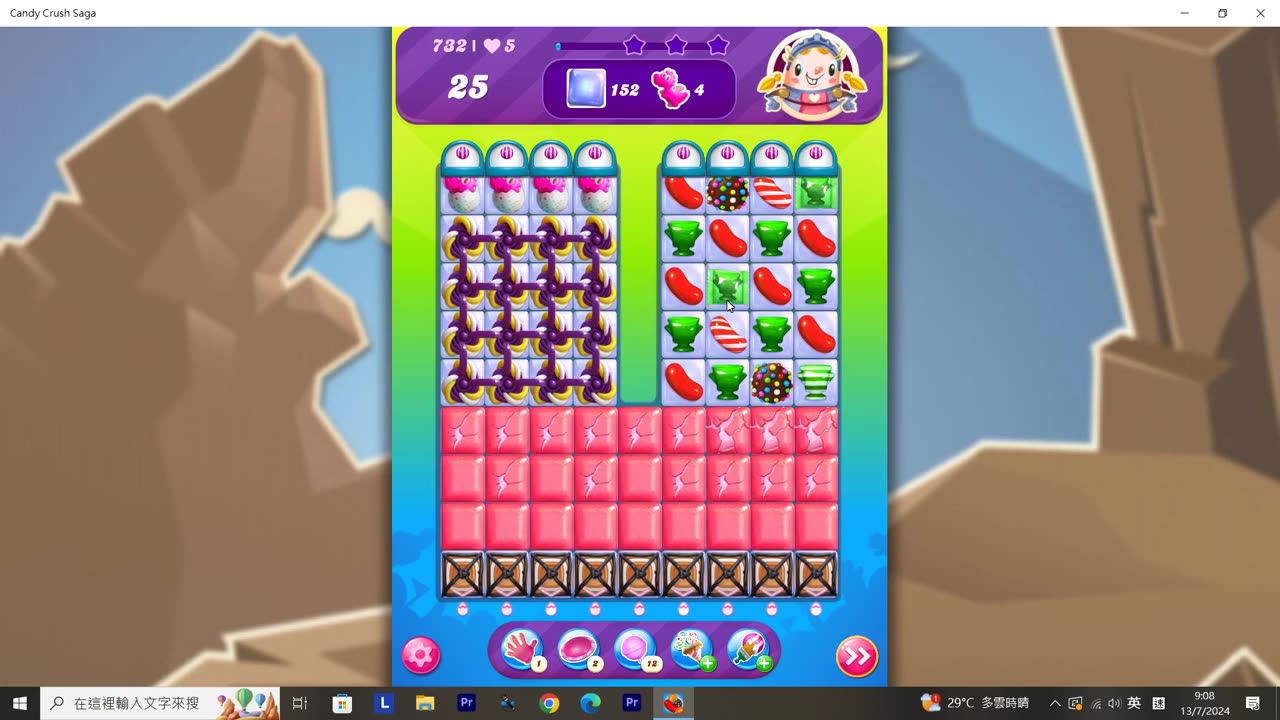 Candy Crush Saga Record (Level 732)