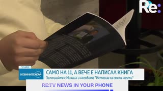 #Новини #NEWS #LIVEhighlights #TikTokLIVE #LIVE #BulgariaNews