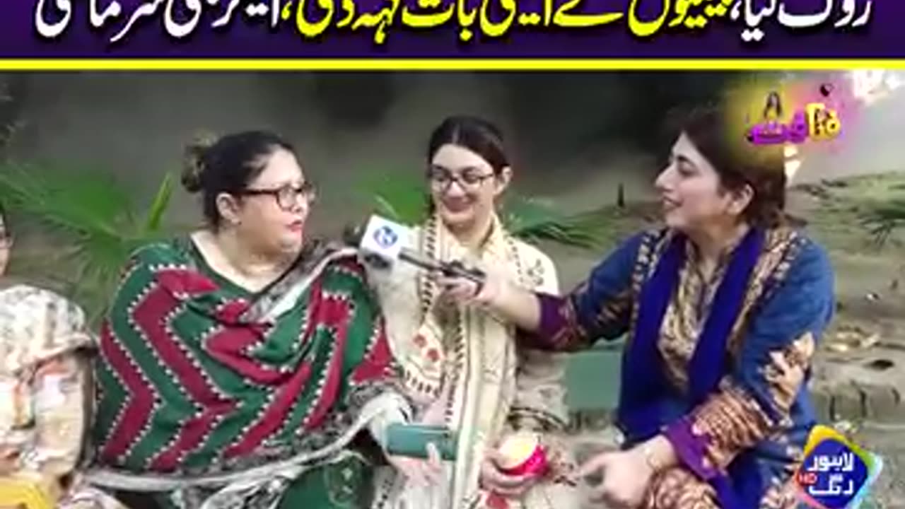 Born continue 4 female sex daughters