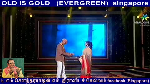 OLD IS GOLD (EVERGREEN) singapore TMS MOGHAN,