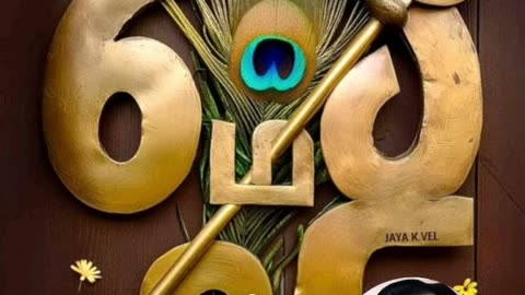 T M SOUNDARARAJAN LEGEND & VOL 8517