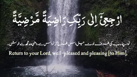 Jazakallah ♥️✨