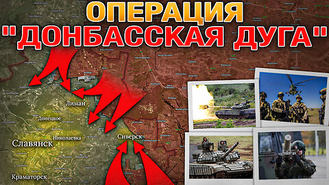 Оборона Новогригорьевки Рухнула💥🏚️ Начался Штурм Шахты Покровская⚔️🏭 Военные Сводки 08.10.2025 📊📅