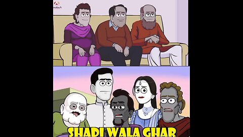 Shadi walay Ghar aye