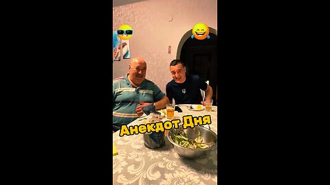 Joke of the Day. Strategic question