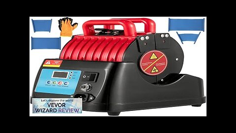 VEVOR Mug Press 600W Mug Heat Press 4 In 1 Heat Press Review