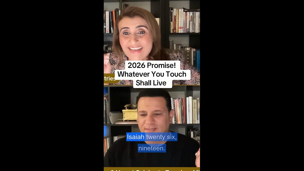 Whatever You Touch Shall live - 2026