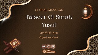 Tafseer of Surat Yusuf — When Betrayal Becomes the Beginning of Allah’s Plan