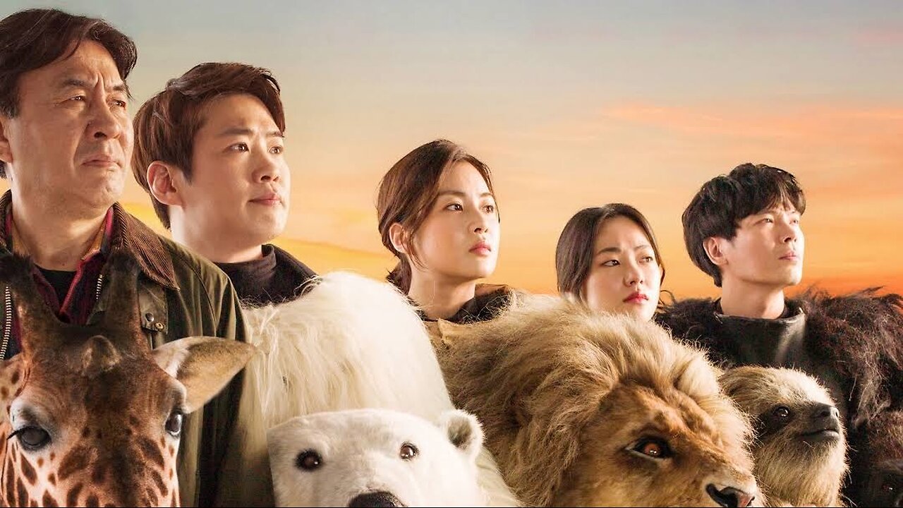 საიდუმლო ზოოპარკი