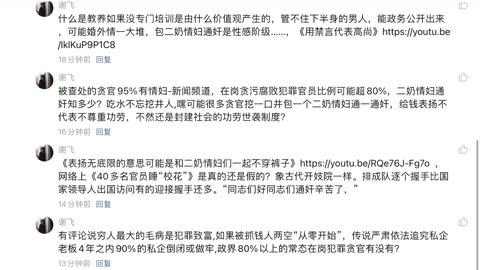 几天不提醒他们，健忘症又开始犯罪号称高尚了，大多数肥的象猪一样的人号称吃苦多是不是吹牛也要有点脑子。