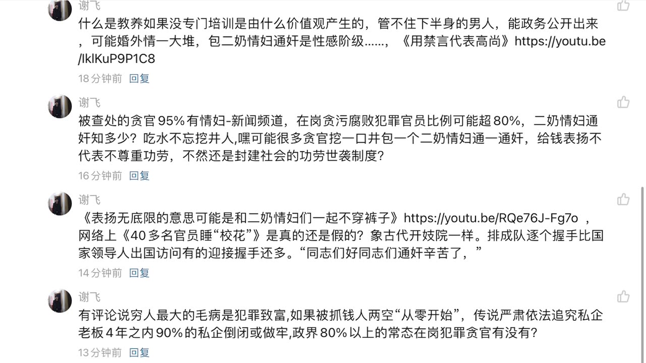 几天不提醒他们，健忘症又开始犯罪号称高尚了，大多数肥的象猪一样的人号称吃苦多是不是吹牛也要有点脑子。