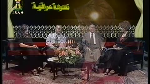 Iraq Satellite Channel IRAQ September 16, 2001 1230am-100am ADT