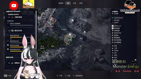 🌱vs🧟‍♀️ New version⭐新手向⭐🥺倉鼠系玩家🥺| 來聊天R ✨💎(๑˃̵ᴗ˂̵)و Culolo Channel(๑˃̵ᴗ˂̵)و 5 Taiwan優質台💎✨