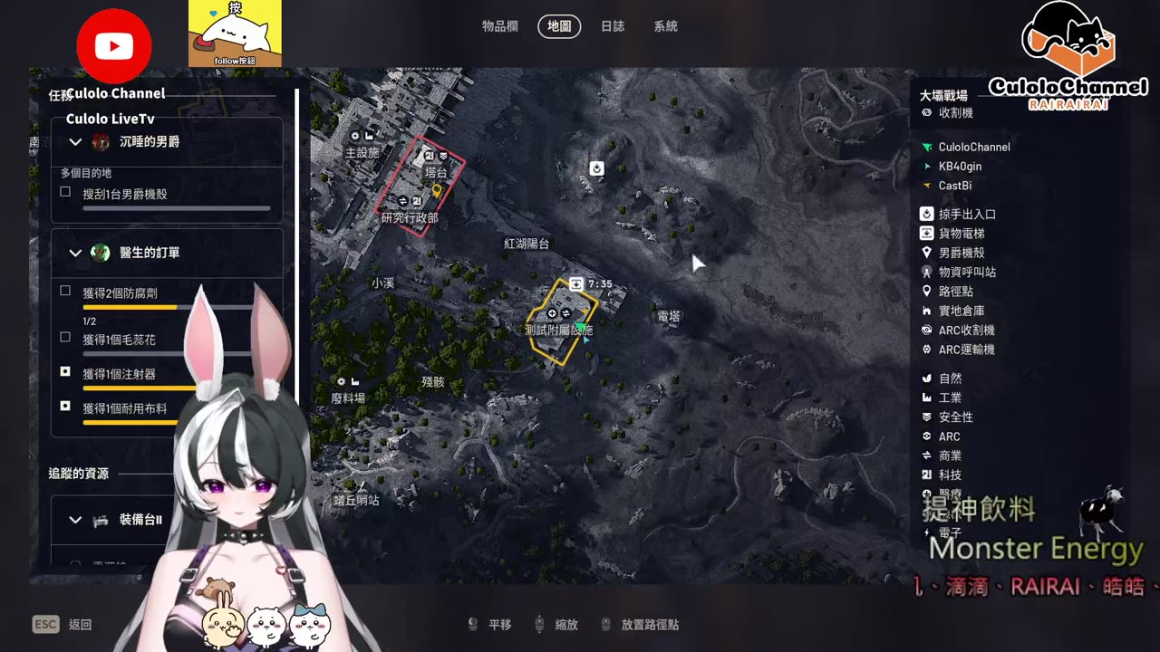 🌱vs🧟‍♀️ New version⭐新手向⭐🥺倉鼠系玩家🥺| 來聊天R ✨💎(๑˃̵ᴗ˂̵)و Culolo Channel(๑˃̵ᴗ˂̵)و 5 Taiwan優質台💎✨