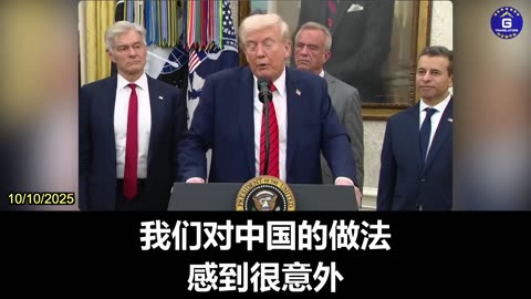 Trump: Beyond Software, Export Ban on China Could Also Include Airplane Parts