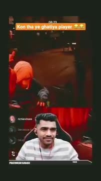 Kon tha ye ghatiya player 😂