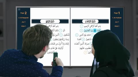 Multiplied Rewards from Reciting the Quran - Quran Mushaf on Smart TV