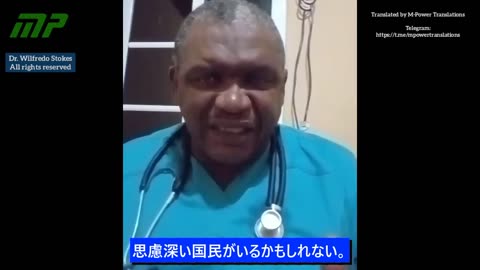 COVID-19ワクチン生物学的脅威に対するラテンアメリカ戦線