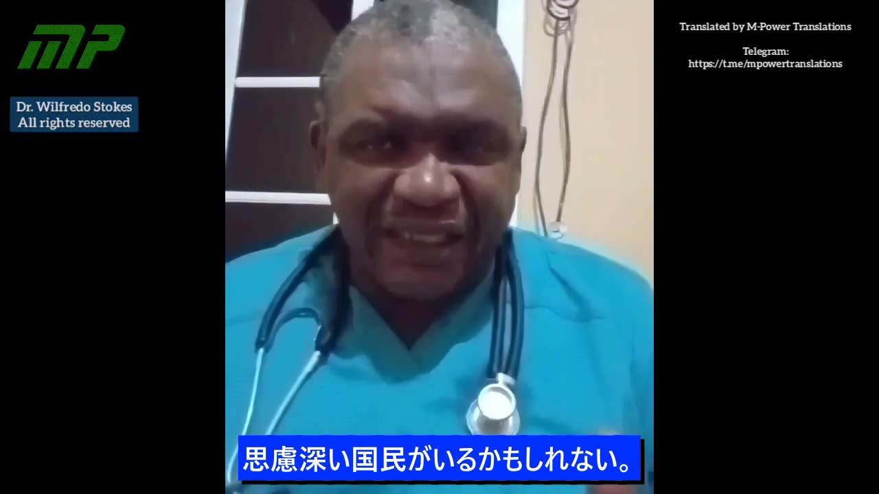 COVID-19ワクチン生物学的脅威に対するラテンアメリカ戦線