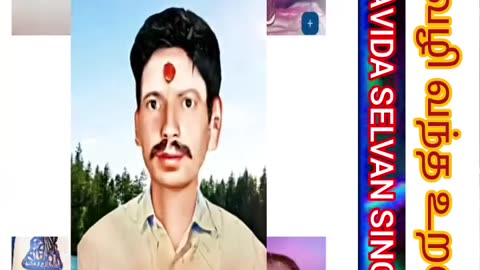 தாய் வழி வந்த உறவுகள் சிதம்பரம் பூங்காவனம் பாட்டி அம்மா