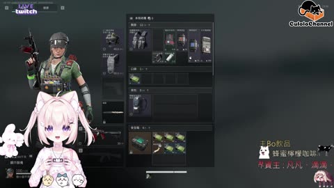 🌱vs🧟‍♀️ New version⭐新手向⭐🥺倉鼠系玩家🥺| 來聊天R ✨💎(๑˃̵ᴗ˂̵)و Culolo Channel(๑˃̵ᴗ˂̵)و 5 Taiwan優質台💎✨